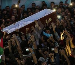 الشهيد فادى البطش ‫(38863369)‬ ‫‬.JPG