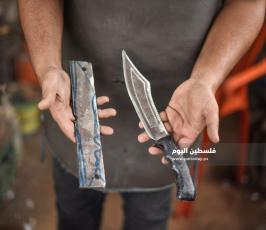 صانع السيوف  ‫(1)‬ ‫‬.jpg