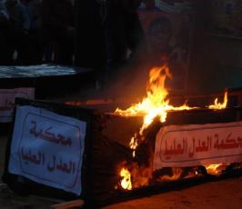 بالصور: مهرجان الصمود والثبات الذي نظمته حركة « الجهاد » بذكرى العدوان على غزة