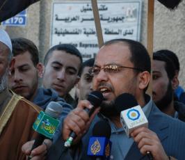 الجهاد الإسلامي تنظم وقفة تضامنية مع قافلة شريان الحياة 3 أمام السفافرة المصرية في غزة