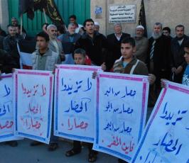 بالصور:: الجهاد الاسلامى ينظم وقفة تضامنية مع قافلة شريان الحياة أمام السفارة المصرية بغزة