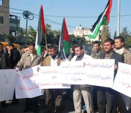 بالصور:: إعتصام عشرات الصحفيين المحرومين من عضوية النقابة