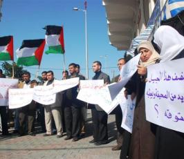 بالصور:: إعتصام عشرات الصحفيين المحرومين من عضوية النقابة