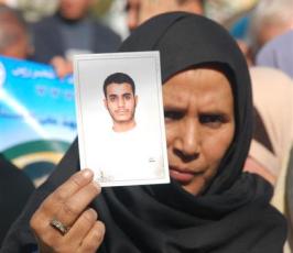 بالصور: الجهاد الإسلامي تنظم وقفة تضامنية مع الأسير المقدسي فؤاد الرازم
