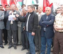 بالصور::الاعتصام الاسبوعى لأهالى وذوو الأسرى بمقر الصليب الاحمر بغزة