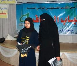 بالصور:: دائرة العمل النسائى لحركة الجهاد توزع زى شرعى (الجلباب) بالتعاون مع جمعية بيت فلسطين