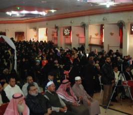 بالصور:: دائرة العمل النسائى لحركة الجهاد توزع زى شرعى (الجلباب) بالتعاون مع جمعية بيت فلسطين