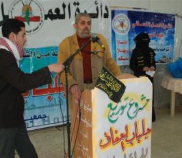 بالصور : حركة الجهاد توزع الزي الشرعي (الجلباب) في المنطقة الوسطى