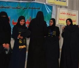بالصور : حركة الجهاد توزع الزي الشرعي (الجلباب) في المنطقة الوسطى