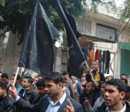 بالصور:: حركة الجهاد تنظم مسيرة جماهيرية حاشدة تنديداُ بإستئناف المفاوضات مع العدو
