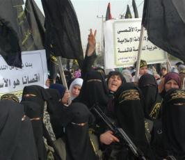 تقرير مصور:: مسيرة نسائية لحركة الجهاد نصرة للقدس بمدينة غزة