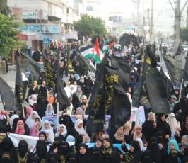 تقرير مصور:: مسيرة نسائية لحركة الجهاد نصرة للقدس بمدينة غزة