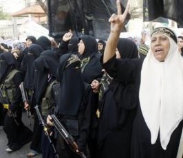 تقرير مصور:: مسيرة نسائية لحركة الجهاد نصرة للقدس بمدينة غزة
