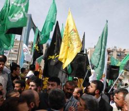 بالصور: الآلاف من أنصار قوى المقاومة يتظاهرون في دمشق نصرةً للأقصى