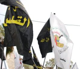بالصور: الآلاف من أنصار قوى المقاومة يتظاهرون في دمشق نصرةً للأقصى
