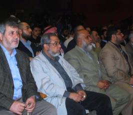 بالصور : المؤتمر الوطنى للحفاظ على الثوابت« نصرة القدس » بغزة