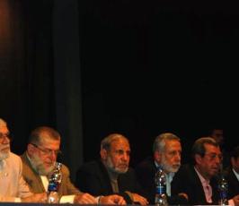 بالصور : المؤتمر الوطنى للحفاظ على الثوابت« نصرة القدس » بغزة