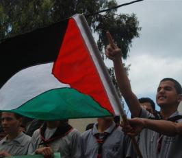 بالصور:: مظاهرات غضب بمدينة غزة تنديداُ بالعدوان الهمجى على القدس