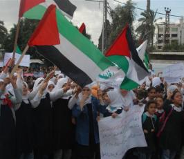 بالصور:: مظاهرات غضب بمدينة غزة تنديداُ بالعدوان الهمجى على القدس