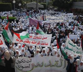 بالصور:: مظاهرات غضب بمدينة غزة تنديداُ بالعدوان الهمجى على القدس