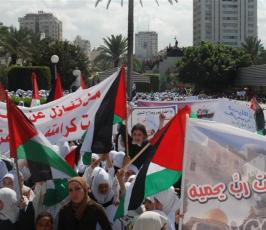 بالصور:: مظاهرات غضب بمدينة غزة تنديداُ بالعدوان الهمجى على القدس