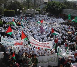 بالصور:: مظاهرات غضب بمدينة غزة تنديداُ بالعدوان الهمجى على القدس