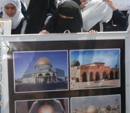 بالصور:: مظاهرات غضب بمدينة غزة تنديداُ بالعدوان الهمجى على القدس