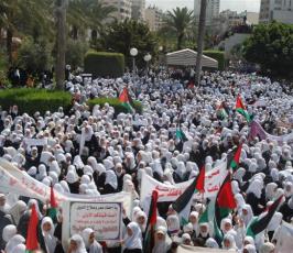 بالصور:: مظاهرات غضب بمدينة غزة تنديداُ بالعدوان الهمجى على القدس
