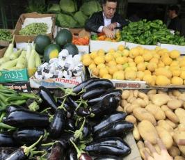 بالصور : جولة في سوق الخضار لمدينة غزة 