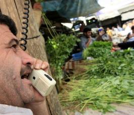 بالصور : جولة في سوق الخضار لمدينة غزة 