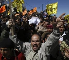 بالصور: شهداء نابلس يوحدون « فتح » و« حماس »