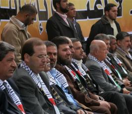 بالصور: مهرجان للجهاد الإسلامي بعنوان : صرخة القدس من غزة إلى القمة