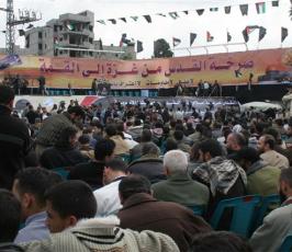 بالصور: مهرجان للجهاد الإسلامي بعنوان : صرخة القدس من غزة إلى القمة