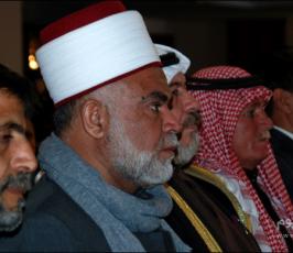 بالصور : حفل افتتاح المؤتمر الفكري للدفاع عن حق العودة 