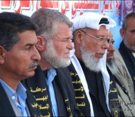 بالصور: حركة الجهاد تنظم إعتصاماً تضامنياً مع الأسرى أمام مقر الصليب الأحمر بغزة