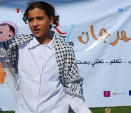 بالصور:إحتفالات بغزة إحياءاُ ليوم الطفل العالمى
