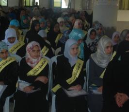 بالصور:: جمعية اقرأ التابعة لحركة الجهاد تكرم ثلة من حفظة كتاب الله بالمنطقة الوسطى