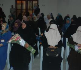 بالصور: طالبات جامعة الأقصى يلتقون بالأسيرات المحررات بوزارة الأسرى بغزة