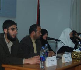بالصور: طالبات جامعة الأقصى يلتقون بالأسيرات المحررات بوزارة الأسرى بغزة