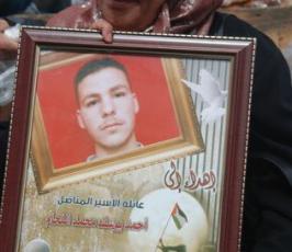 بالصور: وقفة تضامنية مع الأسرى أمام مقر الصليب الأحمر بغزة