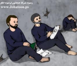 بالصور : لوحات تجسد معاناة الأسرى داخل سجون الاحتلال