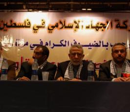 بالصور:المؤتمر الشعبي « الحفاظ على قضية الأسرى كقضية إجماع وطنى »