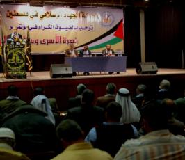 بالصور:المؤتمر الشعبي « الحفاظ على قضية الأسرى كقضية إجماع وطنى »