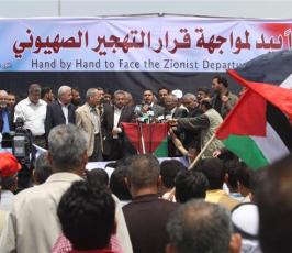 بالصور: بمشاركة الفصائل مسيرة فلسطينية تنديداُ بقرار التهجير الصهيونى