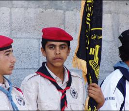 بالصور : حفل افتتاح صالة الشهيد الدكتور فتحي الشقاقي الرياضية