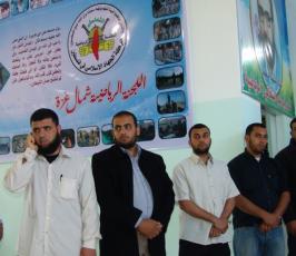 بالصور : حفل افتتاح صالة الشهيد الدكتور فتحي الشقاقي الرياضية