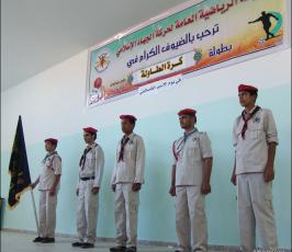 بالصور : حفل افتتاح صالة الشهيد الدكتور فتحي الشقاقي الرياضية