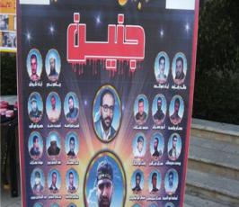 الرابطة الاسلامية في الجامعة العربية الأمريكية تنظم معرض صور في ذكري ملحمة جنين ويوم الأسير الفلسطيني
