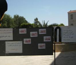 الرابطة الاسلامية في الجامعة العربية الأمريكية تنظم معرض صور في ذكري ملحمة جنين ويوم الأسير الفلسطيني