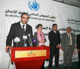 بالصور : صحفيون مميزون يكرمون في غزة 